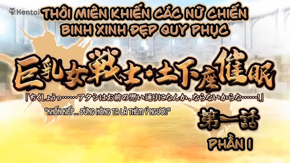 Kyonyuu Onna Senshi Dogeza Saimin 1